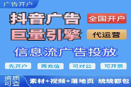 旅游景点SEM推广：吸引更多游客的技巧