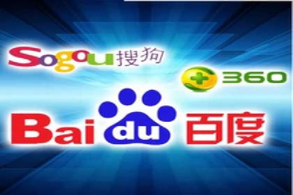 百度搜索引擎优化推广：成功案例揭秘