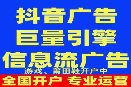 托管SEM竞价优化：如何提升关键词排名
